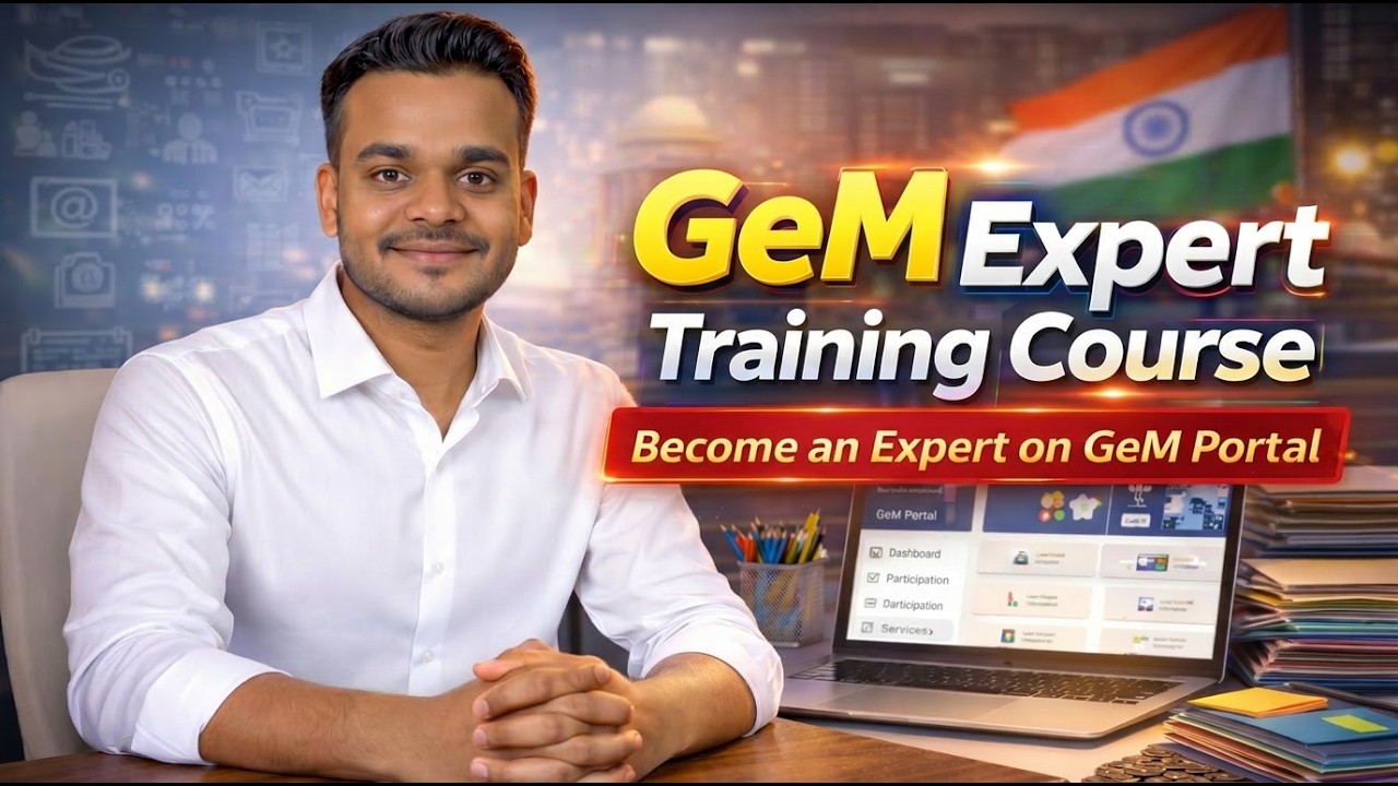 How to Buy GeM Portal Training Course | How to Access GeM Portal Expert Course | GeM Portal Training