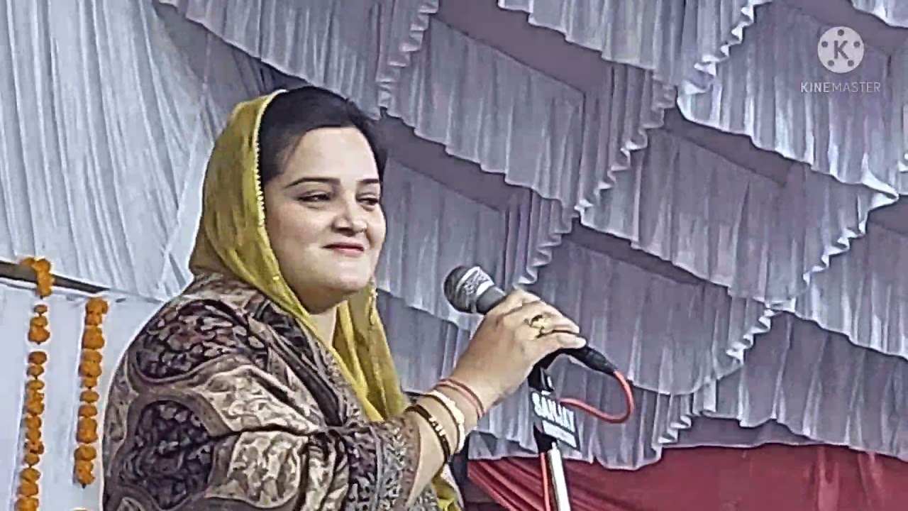 जैदपुर मुशायरा व कवि सम्मलेन 2021,सुने सबा बलरामपुरी व विकास बौखल को
