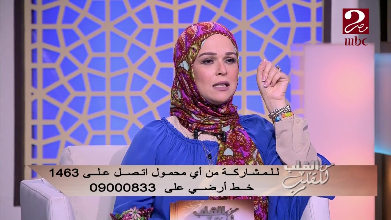 الكثير من المشاهير يتبعون دايت  الصيام المتقطع مع الديتوكس الأخضر...كيف يطبق وما هي محاذيره؟