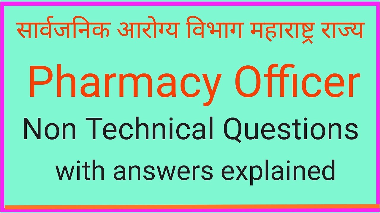 Pharmacy Officer Question Paper 2021| Non technical Questions| Public Health Department Maharashtra.