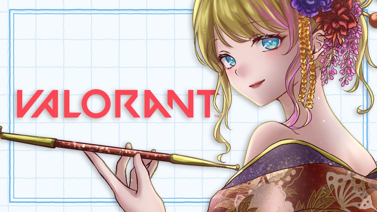 【#VALORANT】配信リハビリvalorant【夏葉つな】