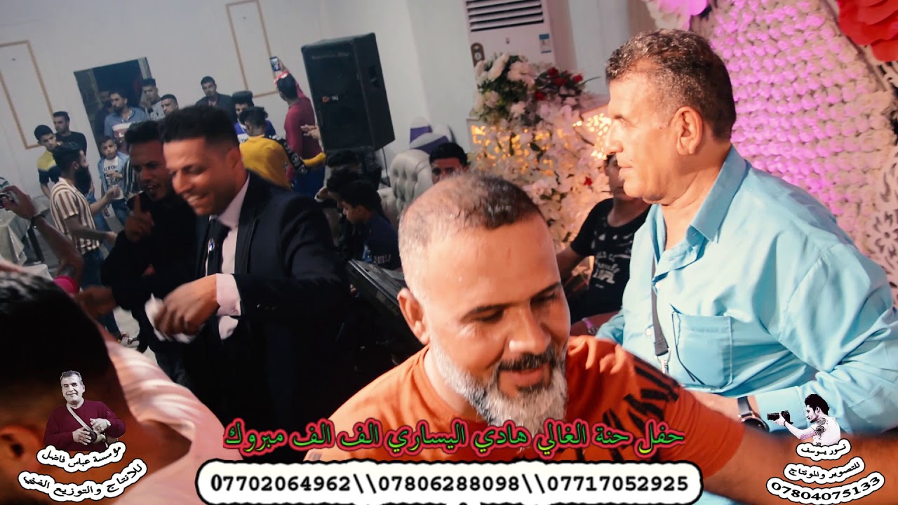 مؤسسة عباس فاضل للإنتاج والتوزيع الفني تقدم المطرب ضياء النجفي