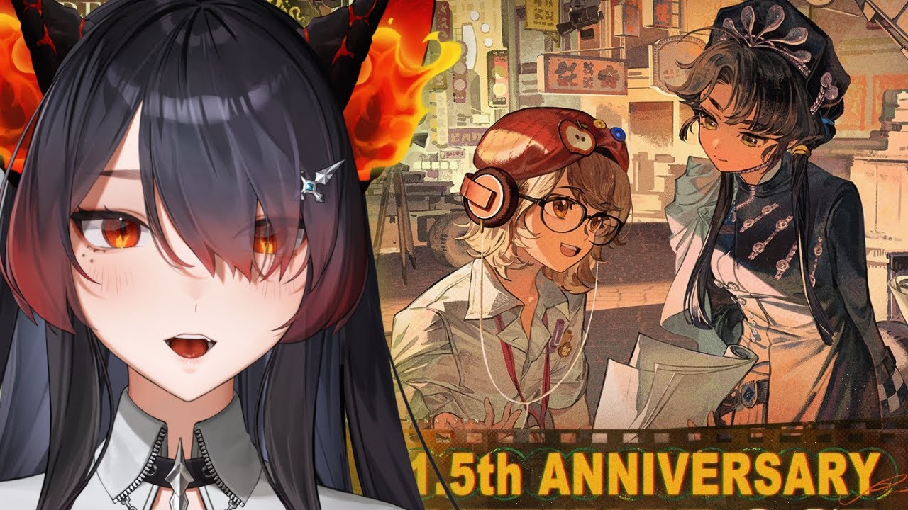Reverse: 1999 1.5 Anni! Rewards, New Characters, and More?? | 1.5th Anniversary Program WATCHALONG