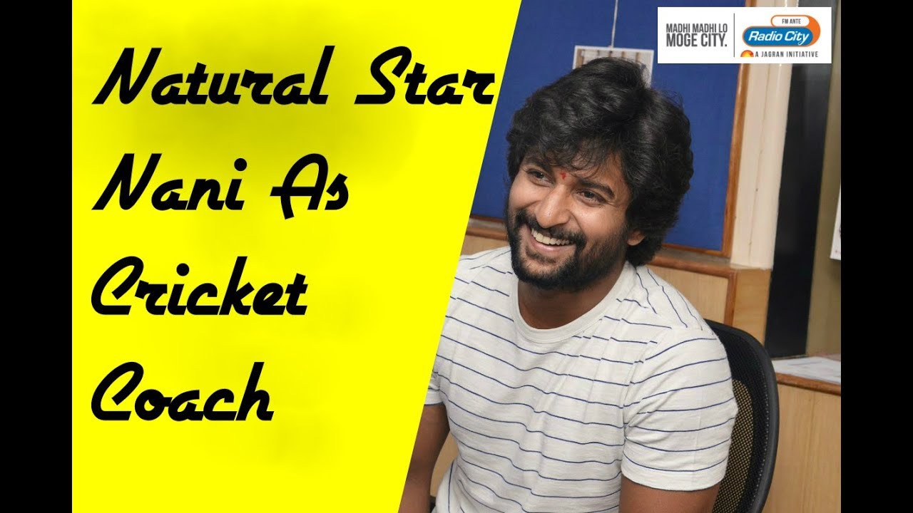 Hero Nani teaches types of Cricket shots to RJ Shiv || Jersey || Radio City Star Express