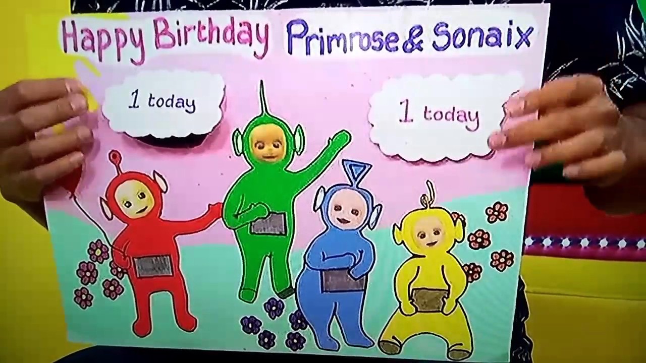 Cbeebies Birthday 4 August 2017 (6:55)