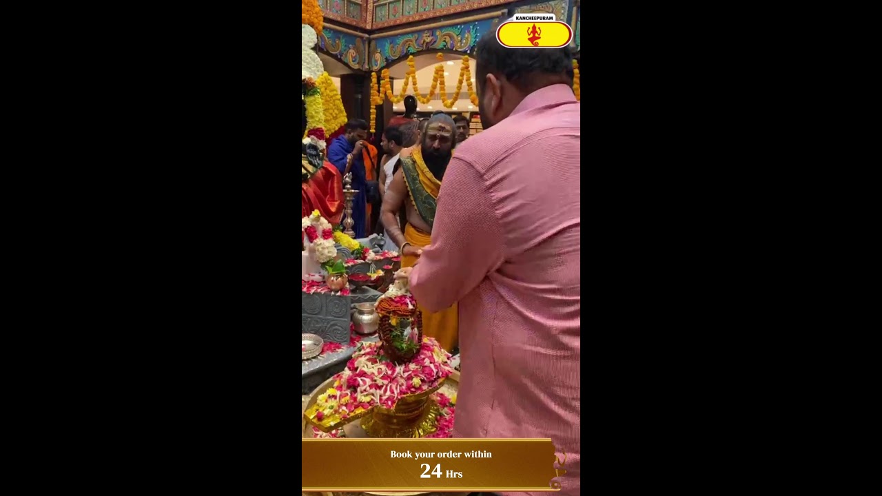 Maha Shivaratri Mahotsavam 2025 | Lingabhishekam & Shivaraadhana  Kancheepuram Varamahalakshmi Silks