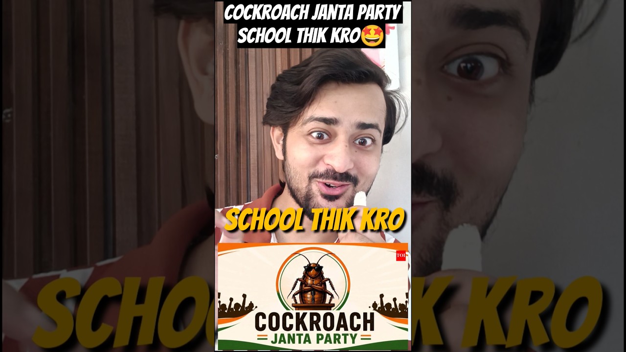 Cockroach Janta Party School Thik Kro Campaign! 🤩