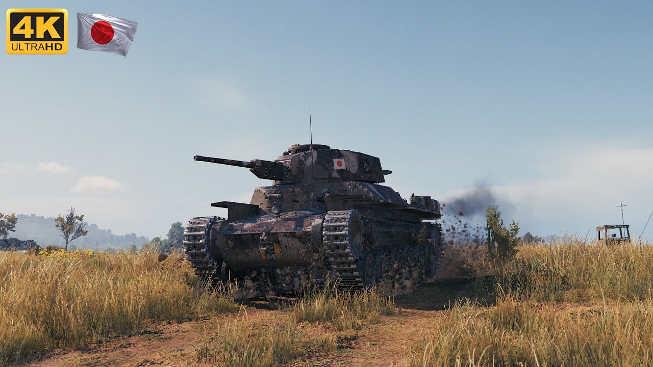 Type 97 Chi-Ha - Steppes - World of Tanks   WoT