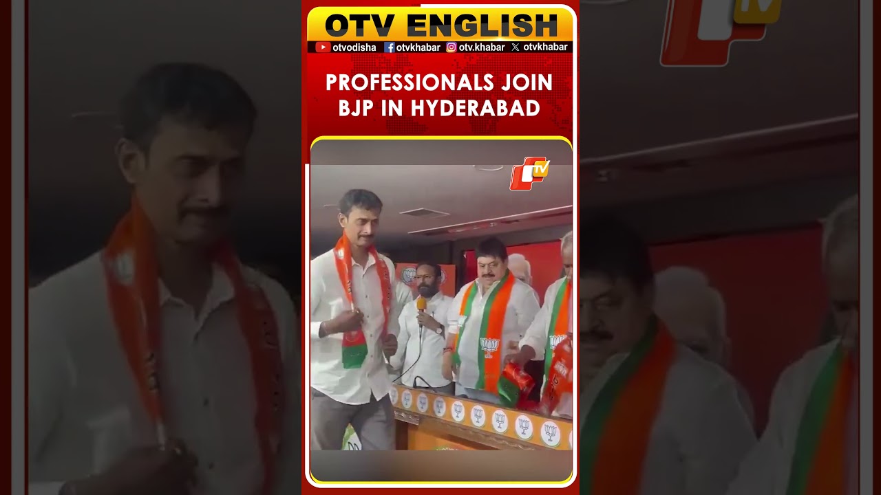 Professionals Join BJP In Hyderabad In Presence Of Telangana BJP State President N. Ramchander Rao