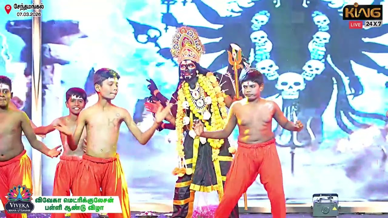 Veppalai Song | Mass Dance Performance | விவேகா மெட்ரிக்குலேசன் பள்ளி ஆண்டு விழா | Viveka Mahautsava