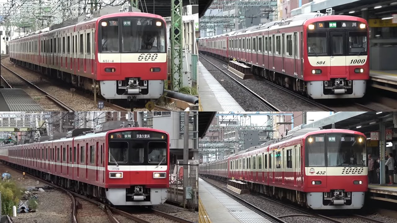 【私鉄最長編成でかっ飛ばす！】京急線　12両快特限定　本気の高速通過集