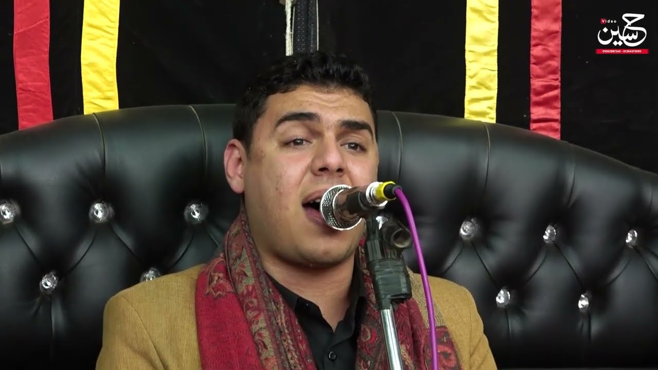 #فيديو_حسين : ربع الختام الدكتور محمد سامي محفوظ من عزاء زوجة الحاج عربى مغيث