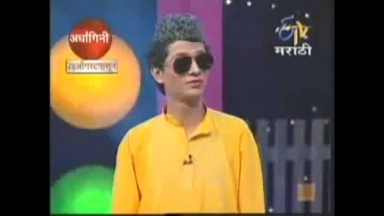 Besur Kumar part 1 ananda karekar Comedy Express