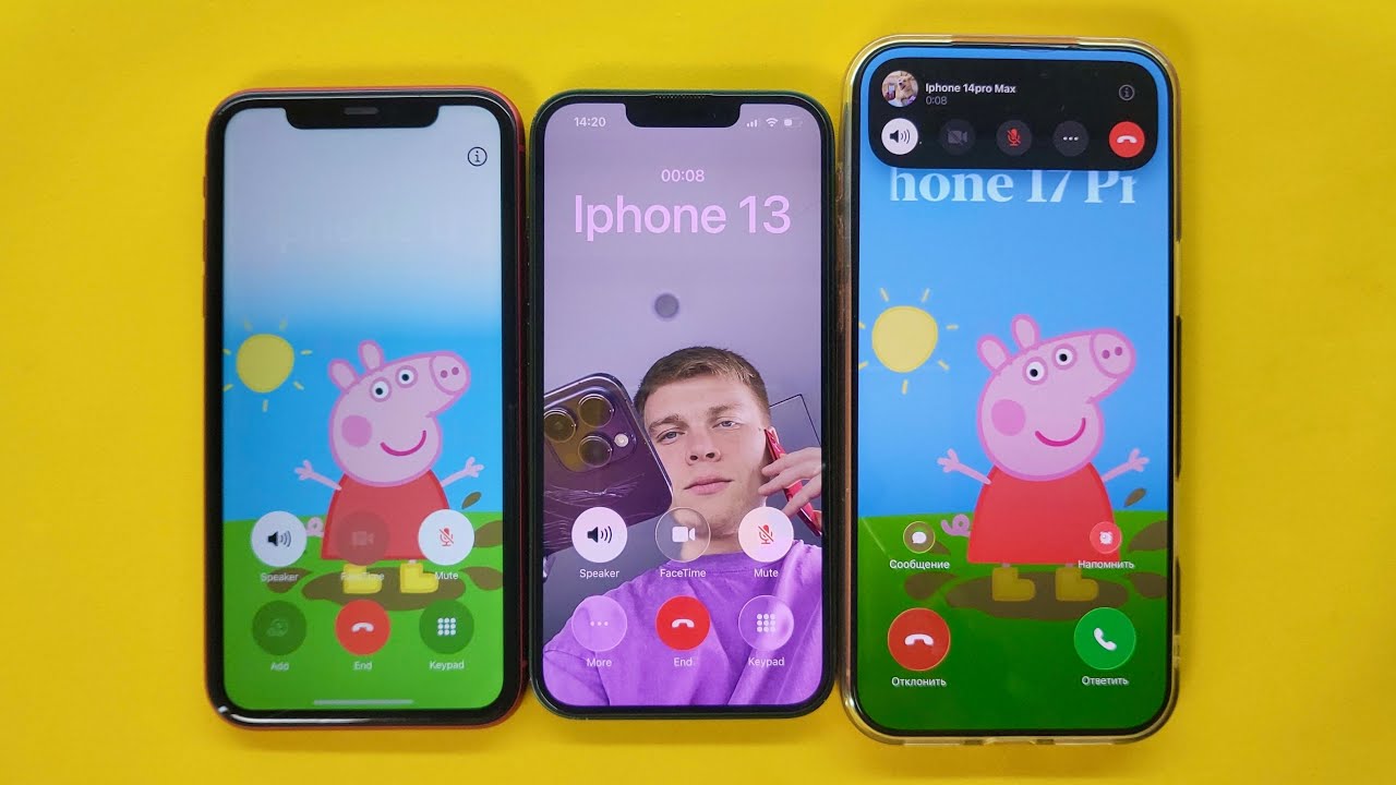 Three FaceTime Incoming Incoming Call IPhone 11 vs IPhone 14 Pro Max vs IPhone 17 Pro Max 