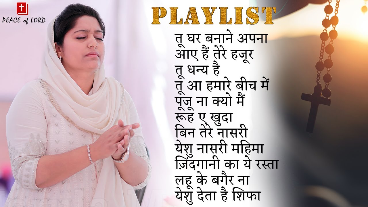 Ankur Narula Ministries - Live Worship Songs Playlist No. 4 in The Church of Signs and Wonders