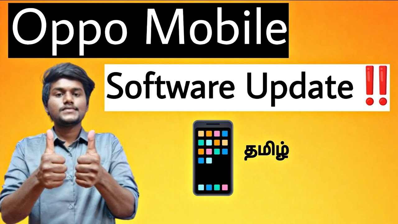 oppo mobile update / oppo phone update / oppo software update / software update oppo / tamil