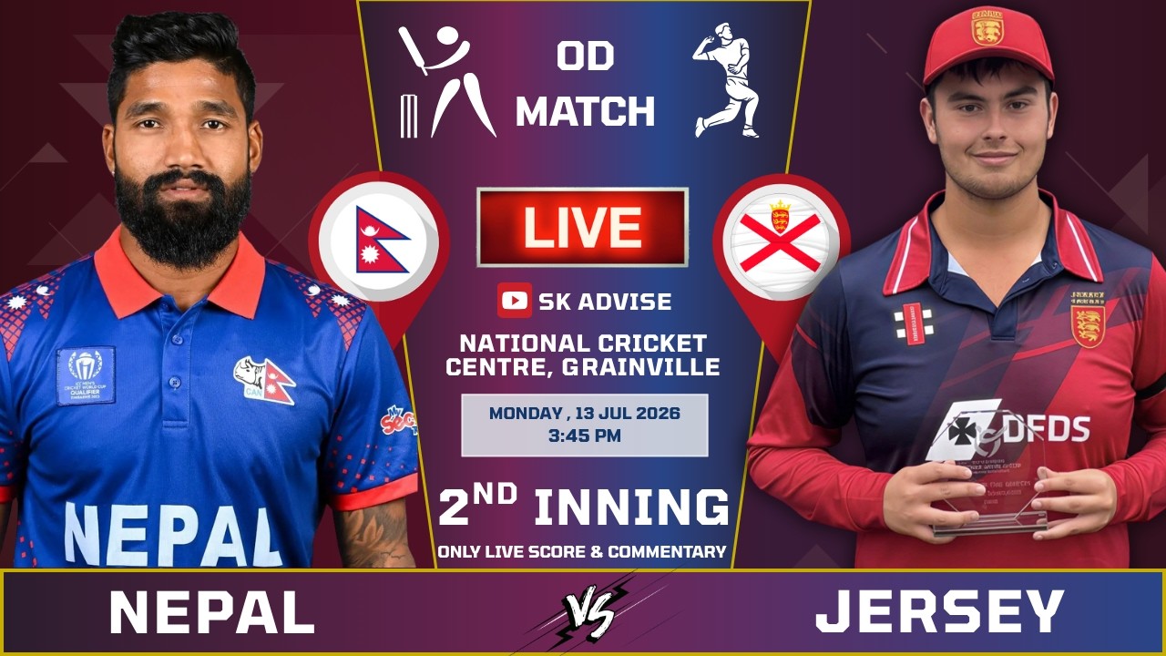NEPAL VS JERSEY 2ND INNING LIVE SCORE & COMMETARY | NEPAL VS JERSEY ONE DAY  | NEPAL BATTING