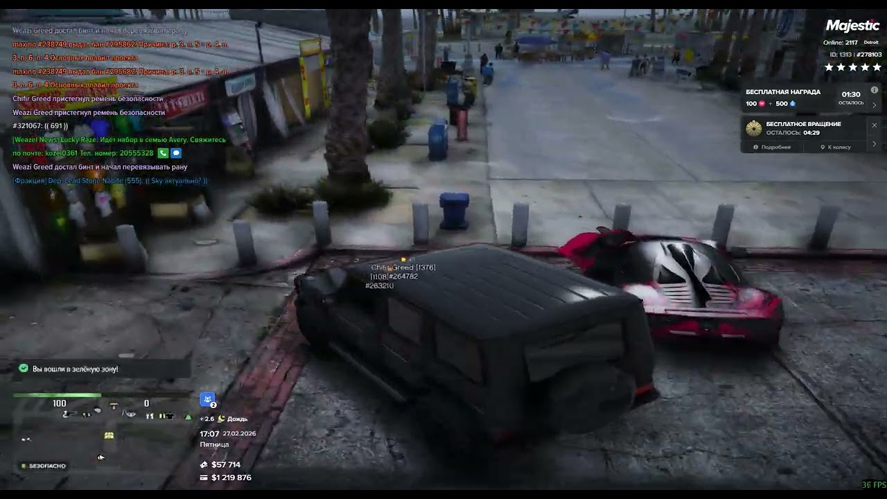 Grand Theft Auto V 2026 02 27   15 09 21 04 DVR