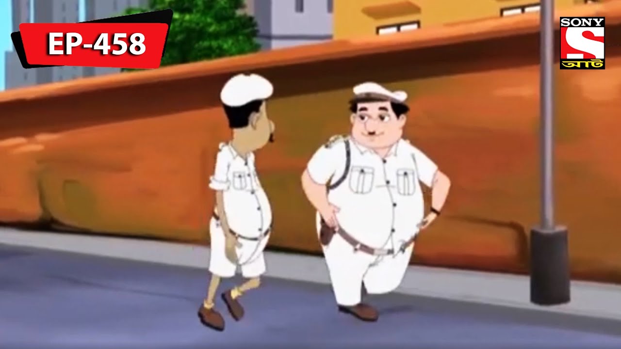 ভূত চোরের খেল | Nut Boltu | Bangla Cartoon | Episode - 458
