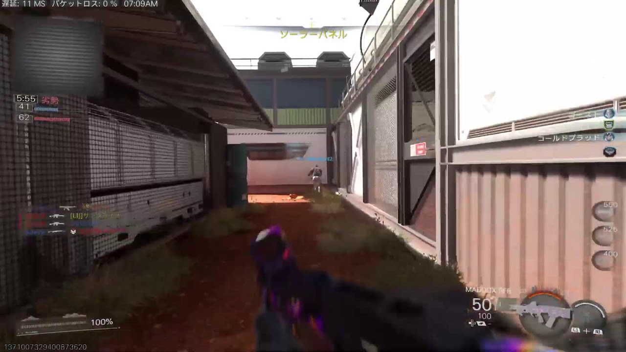 COD BO7 　キルコンとかドミネで遊んでます！　初見歓迎　参加型