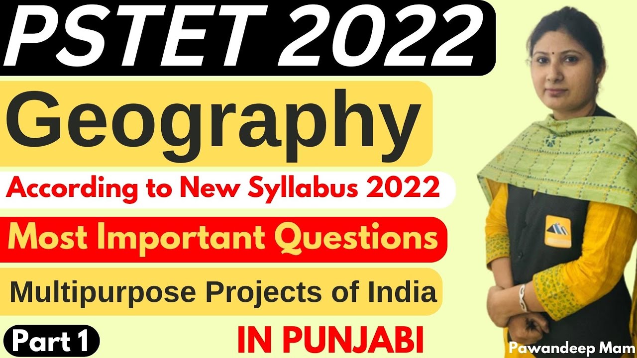 PSTET SST Preparation | PSTET Exam 2022 | PSTET New Notification 2022| PSTET New Update 2022 | P 1
