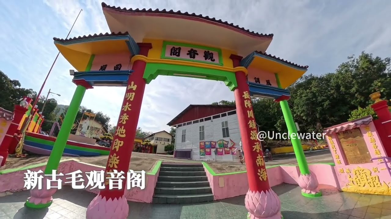 Selangor Kuala Kubu Bharu 新古毛观音阁
