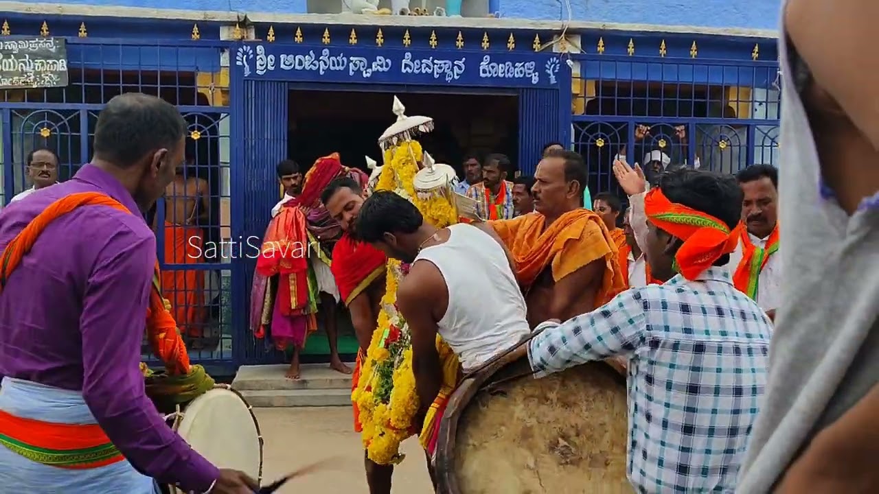 ಶ್ರೀ ಆಂಜನೇಯ ಸ್ವಾಮಿ,ಶ್ರೀ ಕೆರೆಯಾಗಳಮ್ಮ ದೇವಿ || Shri Anjaneyaswami, Shri kereyaagalammaDevi came2Hm Ep-1