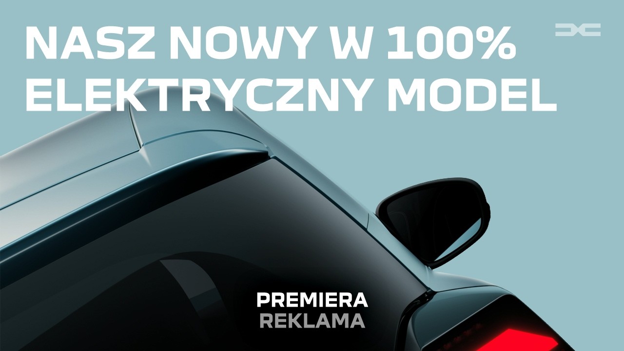 Новая Dacia Spring 2026: Премьера