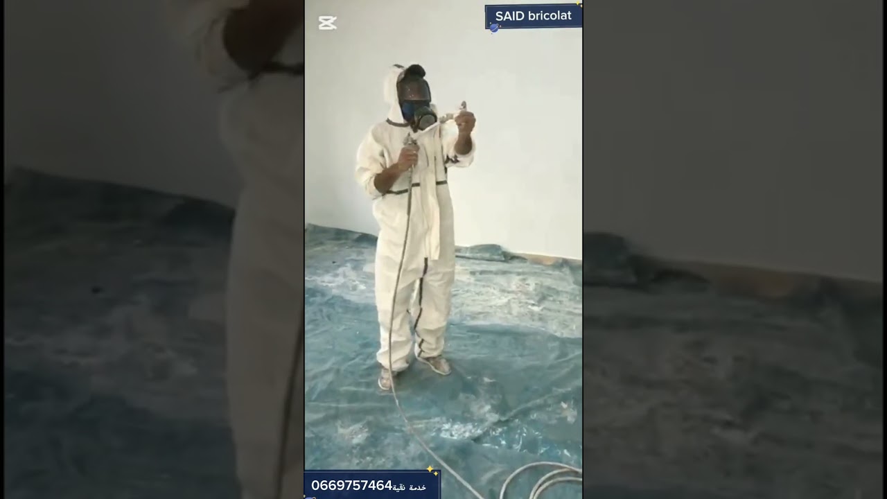 تكنولوجيا زمن السرعة طريقة طلاء الجدران والحوائط