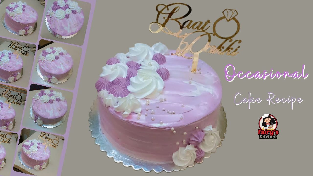 Elegant Occasion Cake | Perfect for Engagement, Weddings & Anniversary