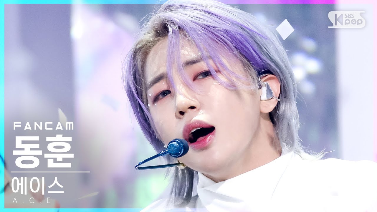 [안방1열 직캠4K] 에이스 동훈 'Higher' (A.C.E DONGHUN FanCam)│@SBS Inkigayo_2021.06.27.