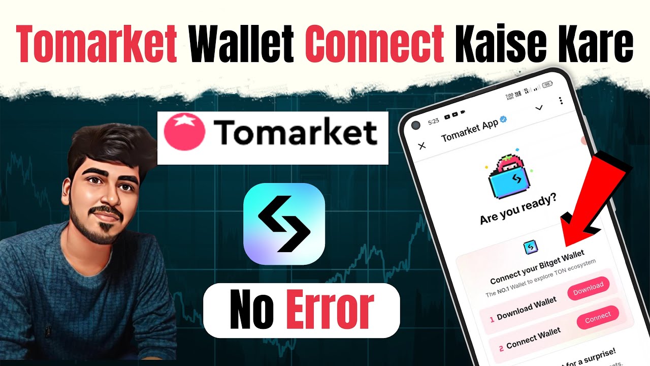 Tomarket Wallet Connect Kaise Kare | Tomarket Wallet Connect | Tomarket Wallet Connect problem