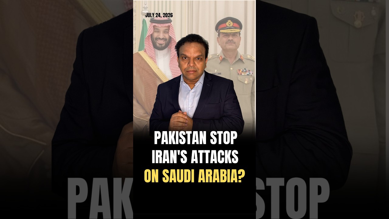 Pakistan Stop Iran's Attacks on Saudi Arabia?#iran #iranisraelwar #iranwar #asimmunir #saudiarabia