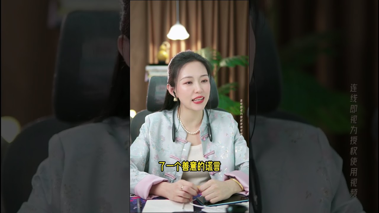 前妻去世半年找女朋友怀孕！男人哭诉：14岁儿子打女友要我守孝3年，怎么教育？
