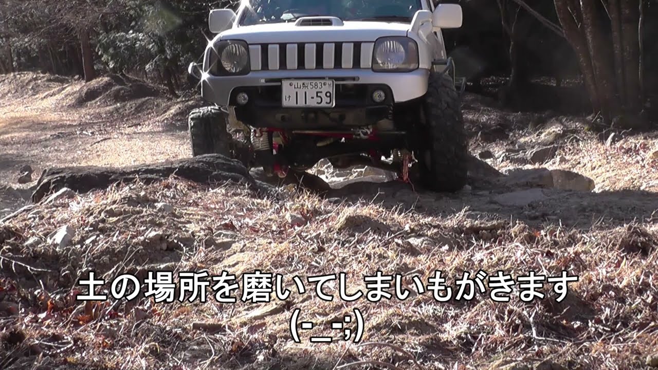 ジムニー　スタック　いつものお山ソロ😨　無事帰れるの∑(･д･*)ｶｯ?　＃林道,#廃道,＃ジムニー,#jb23,＃JB23,＃ja11,＃JA11,＃ja12,＃JA12,＃5リンク,＃電磁ロッカー