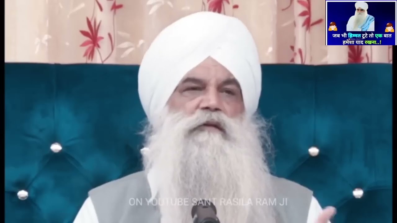 Satsang by sant Subash Chander Singh g !! Dera saidpur !! Radha swami g