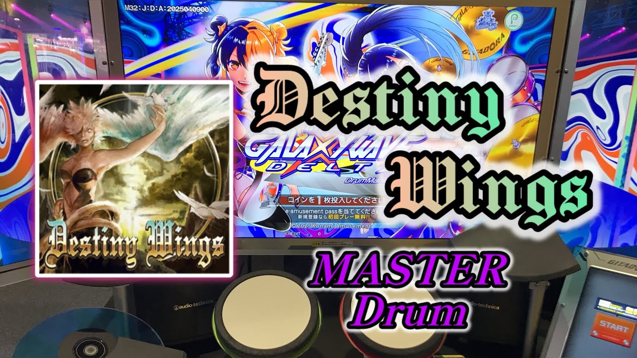GITADORA GALAXY WAVE DELTA   Destiny Wings   MAS-D