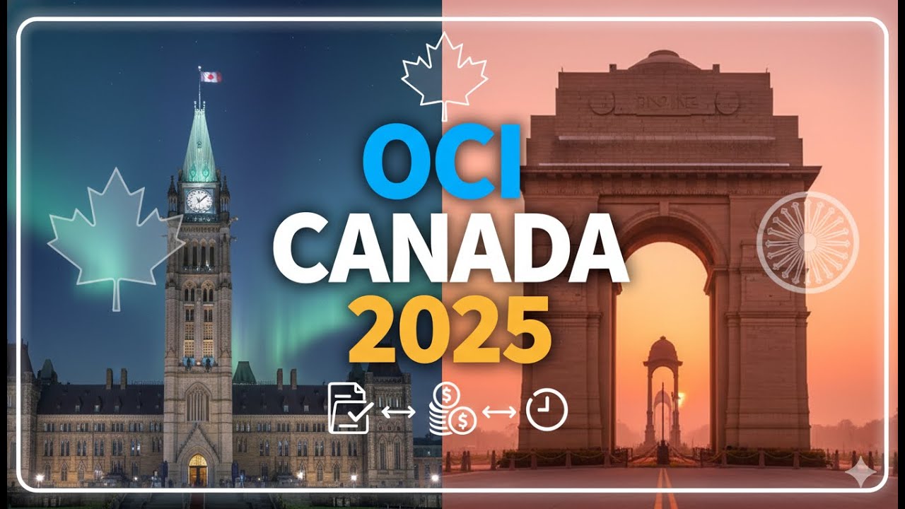 Заявление на получение OCI (Other Citizen of Canada) в Канаде в 2025 году 🇨🇦🇮🇳 | Пошаговый процес...