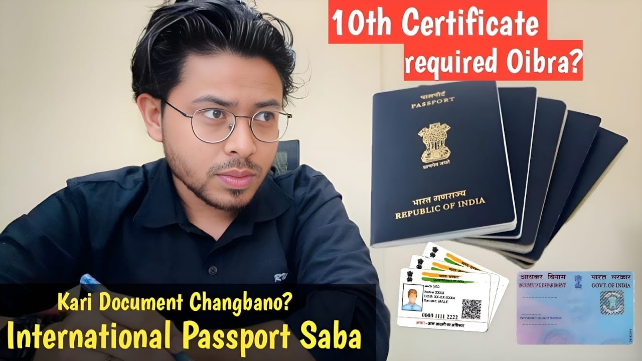 Passport sabda kamba documents requirements oi ??  #dubai  #passport #visa #explore vlog no #32