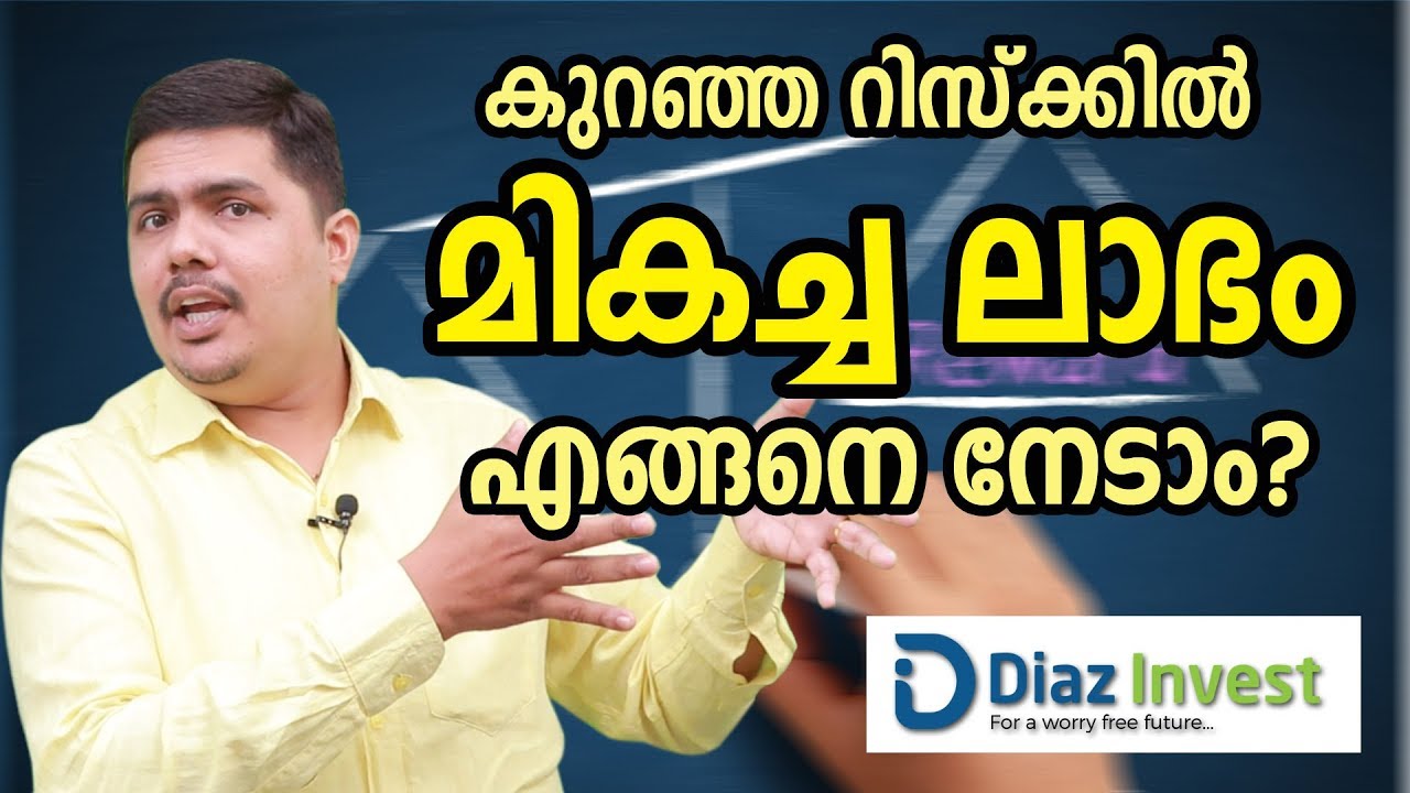 Generate better returns than bank FD with low risk  Malayalam - Thommichan Tips - 11