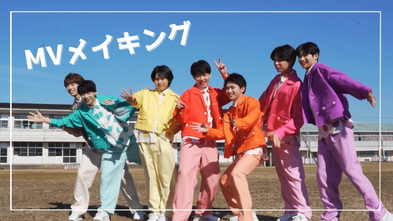 THE SUPER FRUIT - サクラフレフレ［Music Video Making Movie］