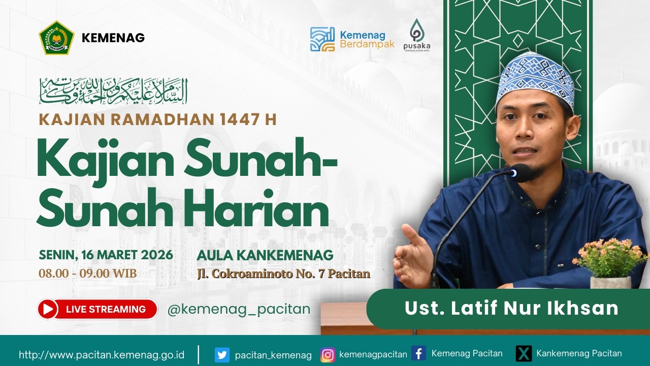 Kajian Ramadhan 1447 H | Kajian Sunah-Sunah Harian