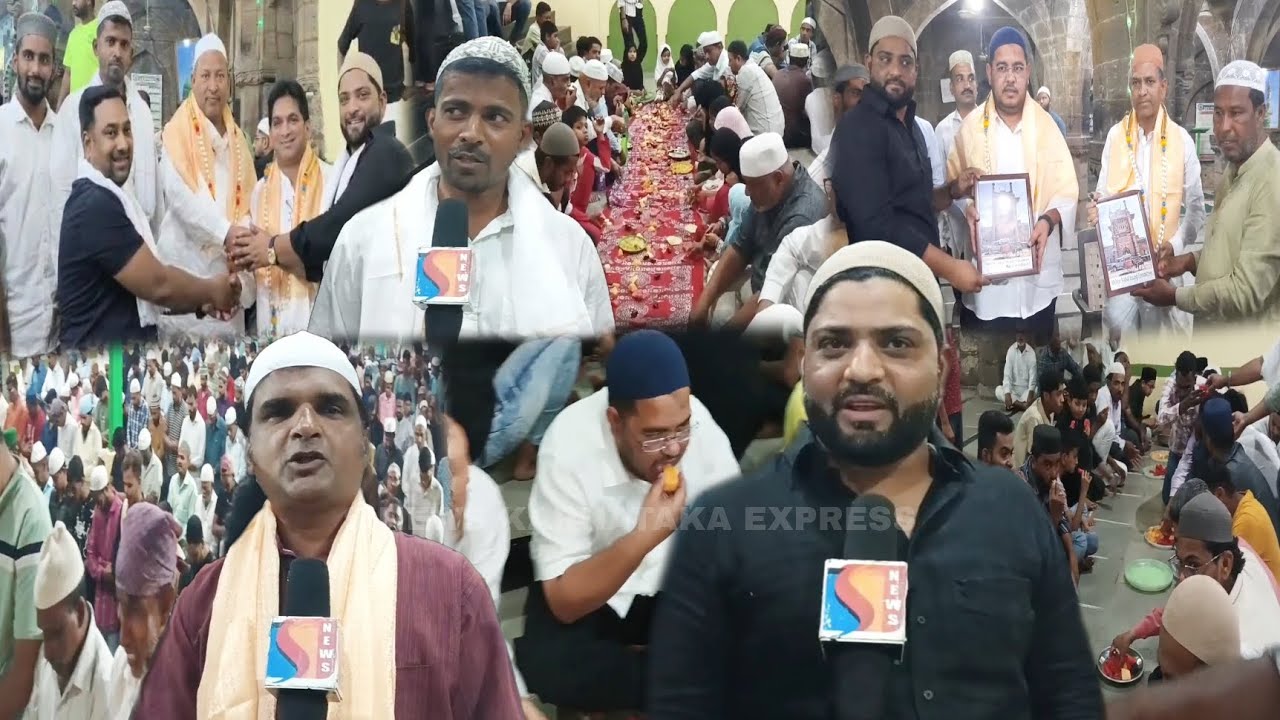 BIJAPUR KE MEHATAR MAHAL MASJID ME GRAND IFTAR PARTY 11-03-2026