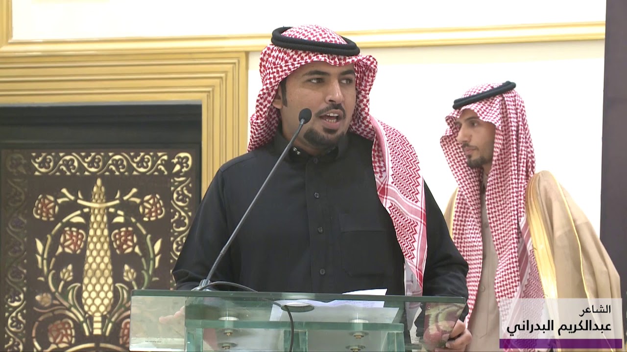 قصائد الشعراء في حفل زواج الشاعر صايل بن عبدالهادي الشلوي