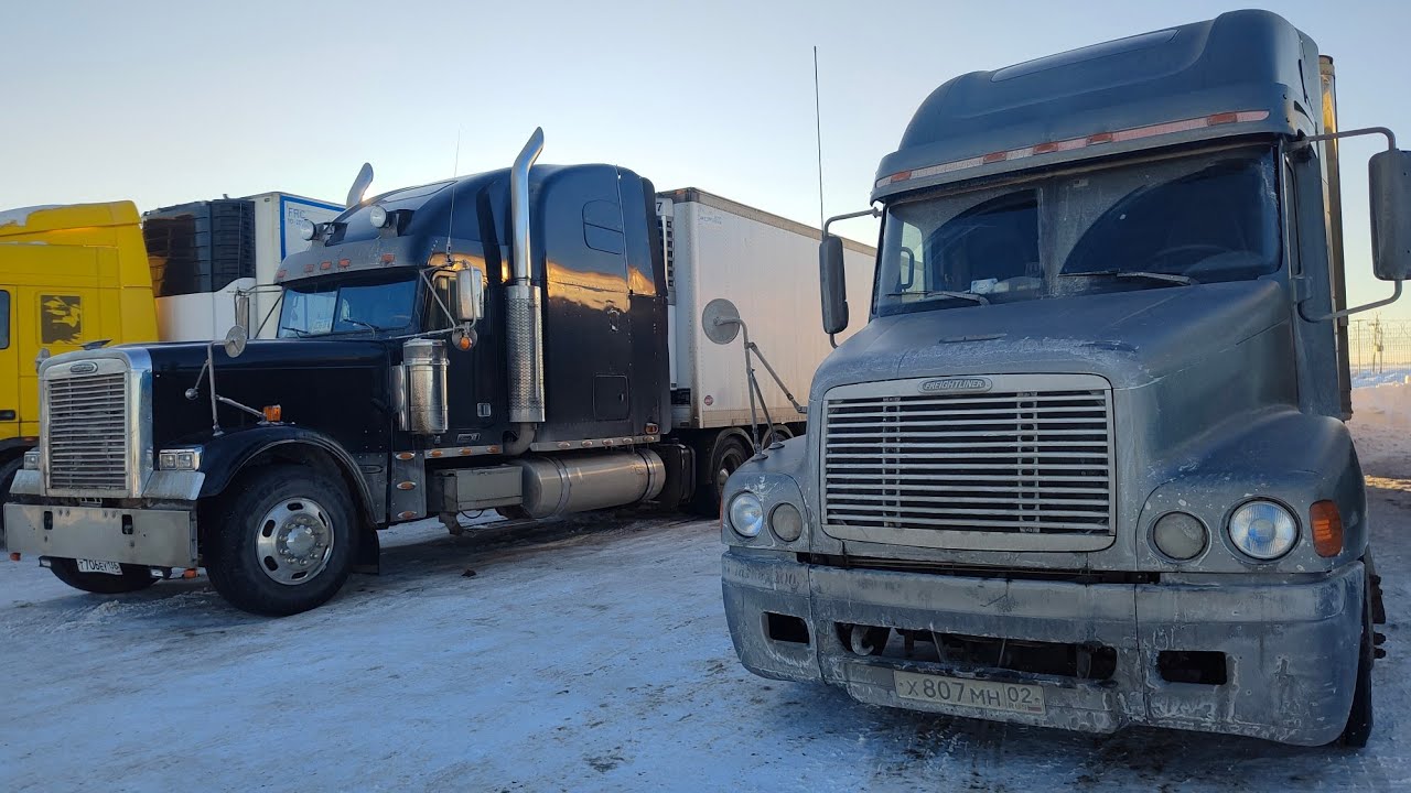 Рейс встречи: FREIGHTLINER CENTURY and Reefer WABASH 