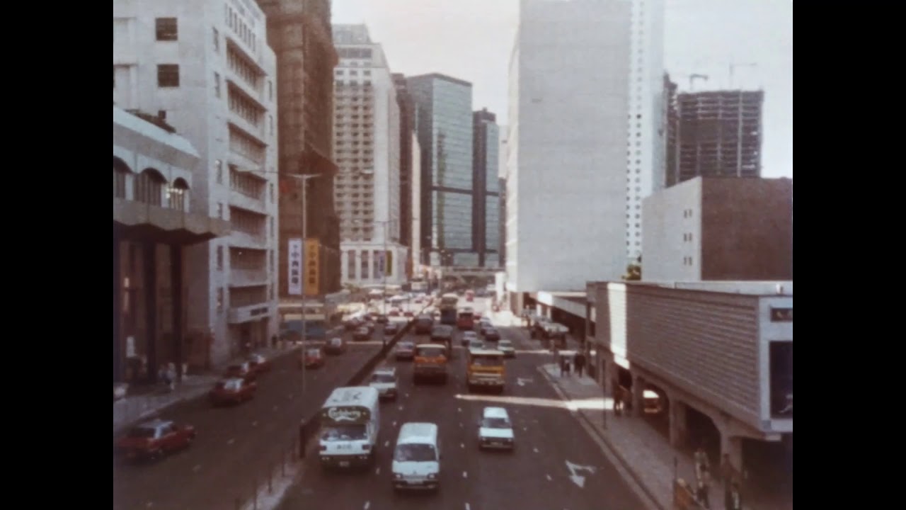Hong Kong 1983, USS Proteus AS19
