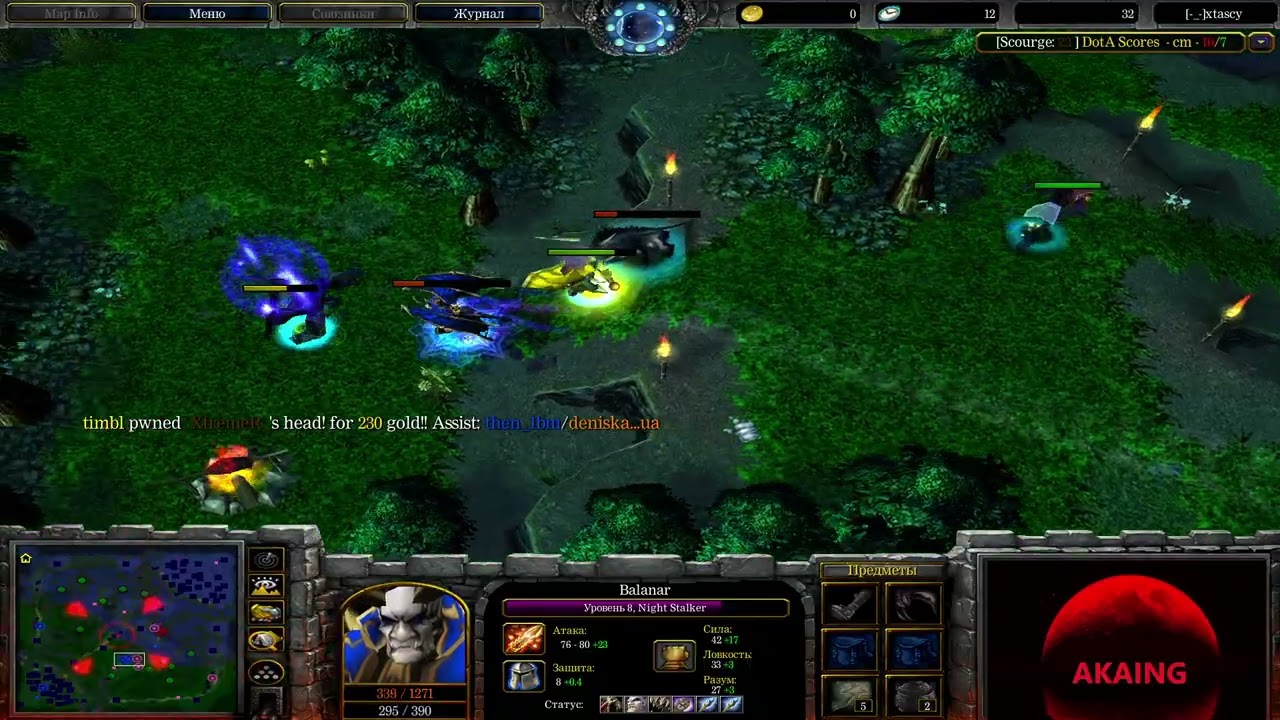 Defense of the Ancients | AKAING Night Stalker The Diver