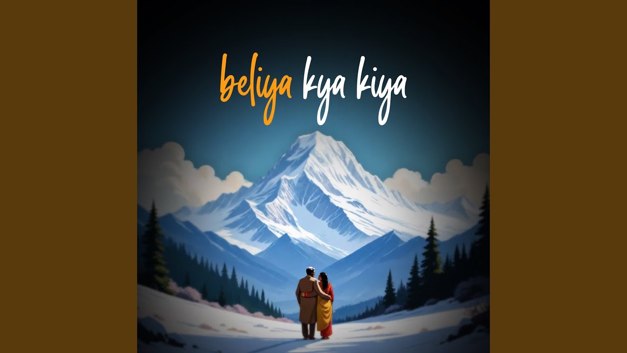 Beliya Kya Kiya