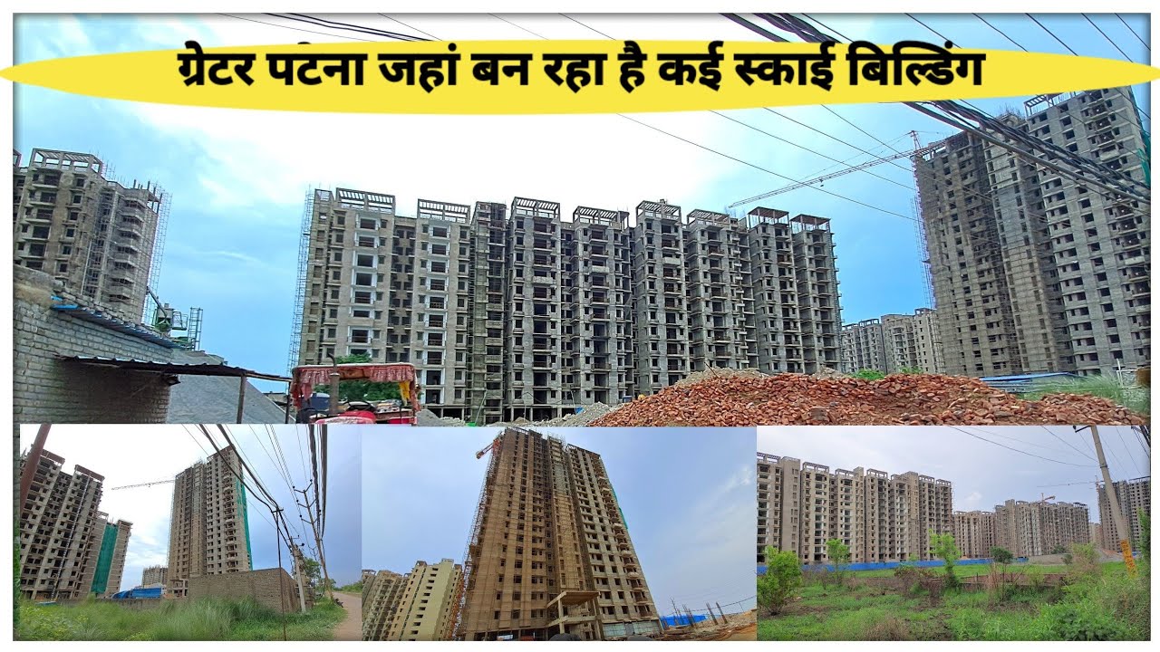 Aqua city Patna | Bihar kabse uncha building | Venus Empire |9708443333 more details @localinfobyts