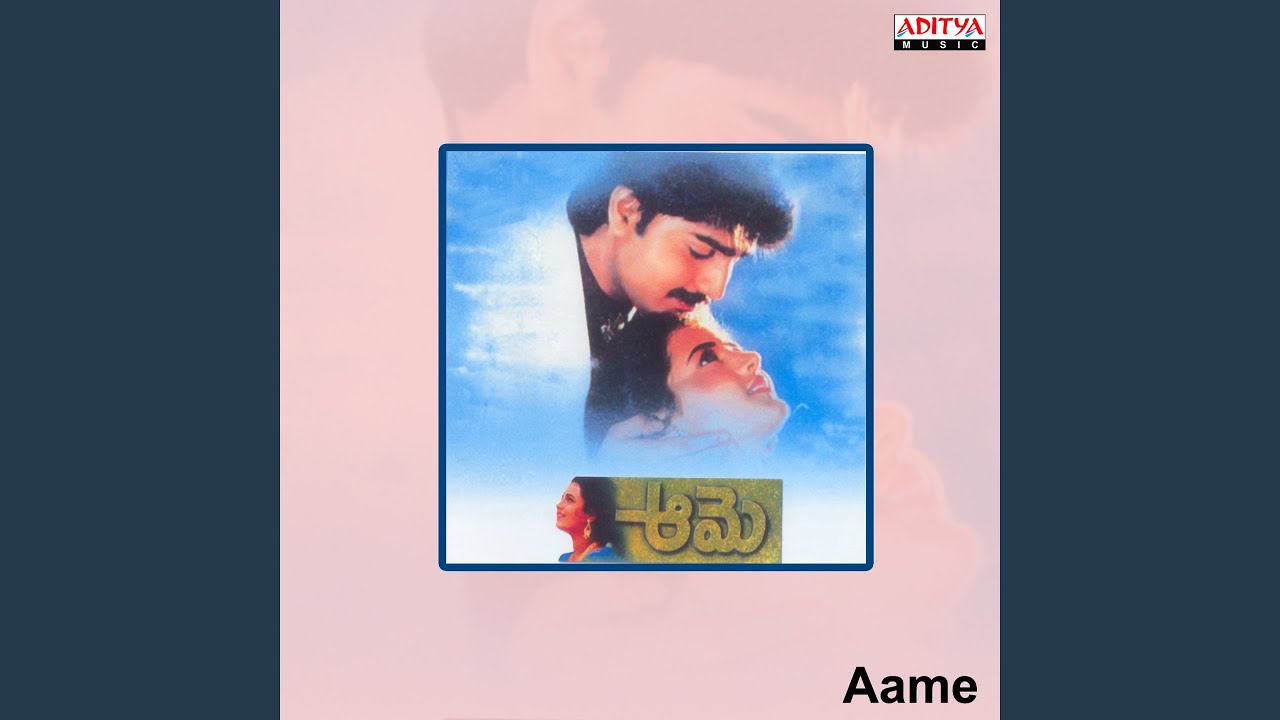 Nagamani Nagamani